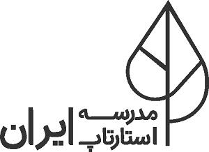 مدرسه استارتاپ ایران