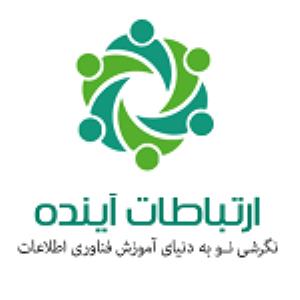 علی مهدی(مدیر اجرایی)
