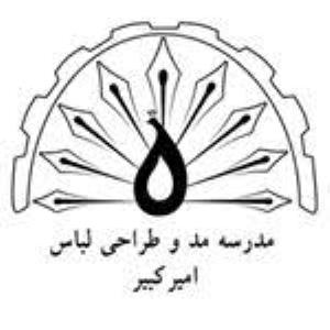 مدرسه مد و طراحی لباس امیرکبیر