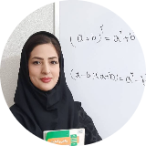 استاد مینا احمدی