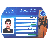 منصور عابدی