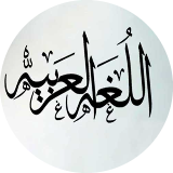 مریم فاروقی