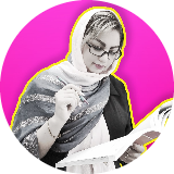 استاد حمیده سلطانی