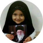رامین امیراصلانی